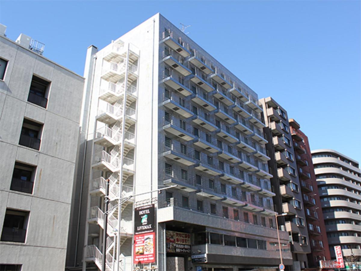 横滨鹤见利夫马克斯经济型酒店 外观 照片